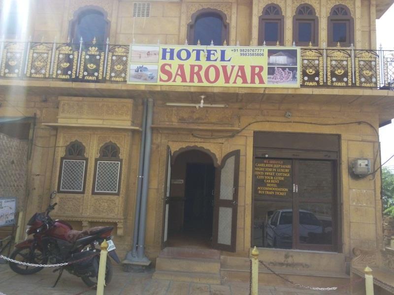 Hotel Sarovar Jaisalmer Luaran gambar